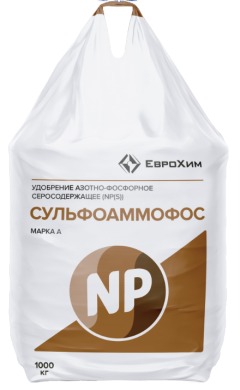 სულფოამოფოსი NPS 20&#8288-20+14S
